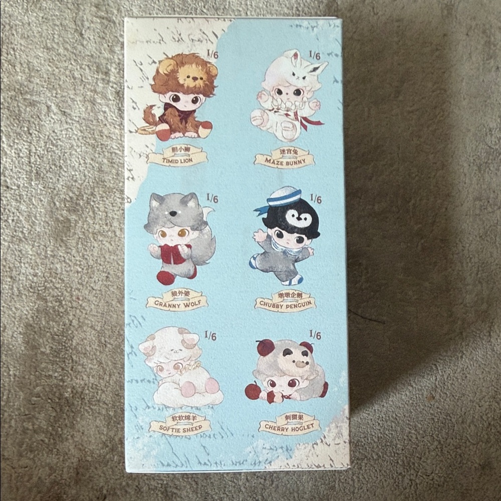 Pop Mart DIMOO The Secret Theatre Club Lion Plush Blind Box - Granny Wolf - Picture 2 of 5